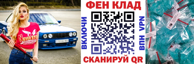 OMG   Тюкалинск  Amphetamine VHQ 