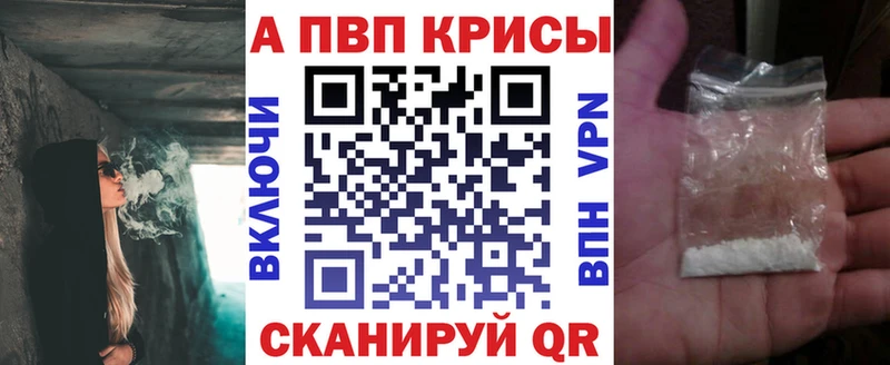 APVP СК  Тюкалинск 