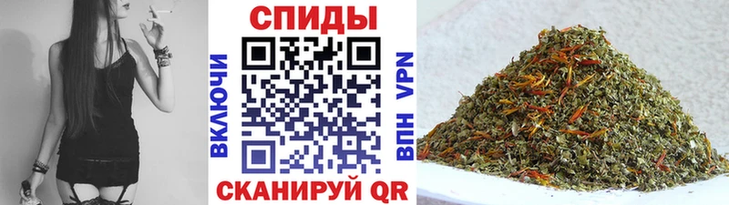 цена наркотик Тюкалинск блэк спрут ТОР Бутират буратино