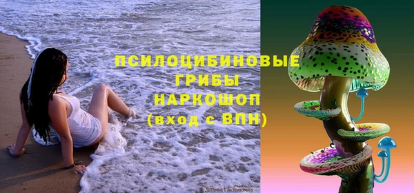 мефедрон Абаза