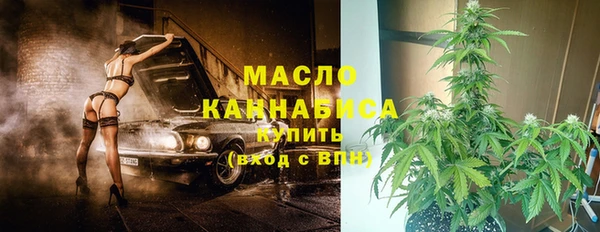 бутик Абинск