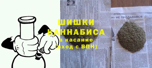 мефедрон Абаза