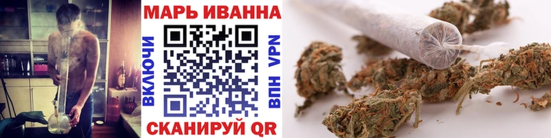 Бошки марихуана LSD WEED  Тюкалинск 